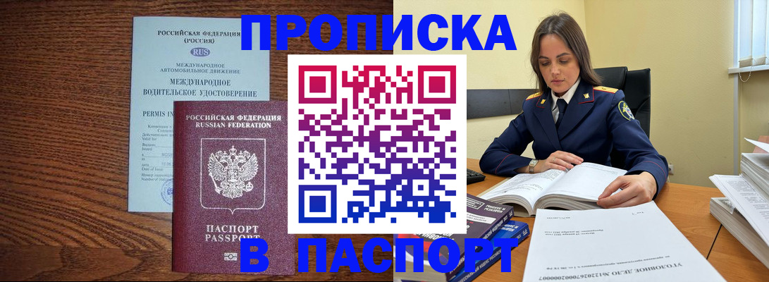 регистрация для дет. сада в Сухиничи
